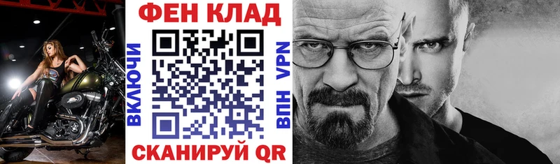 Amphetamine Premium Малгобек