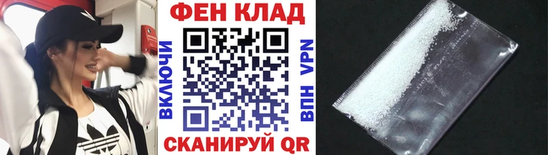 АМФЕТАМИН Розовый MEGA ссылки Малгобек
