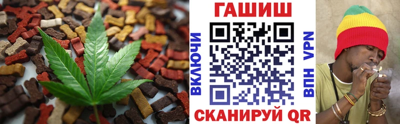 Canna-Cookies марихуана  Малгобек 