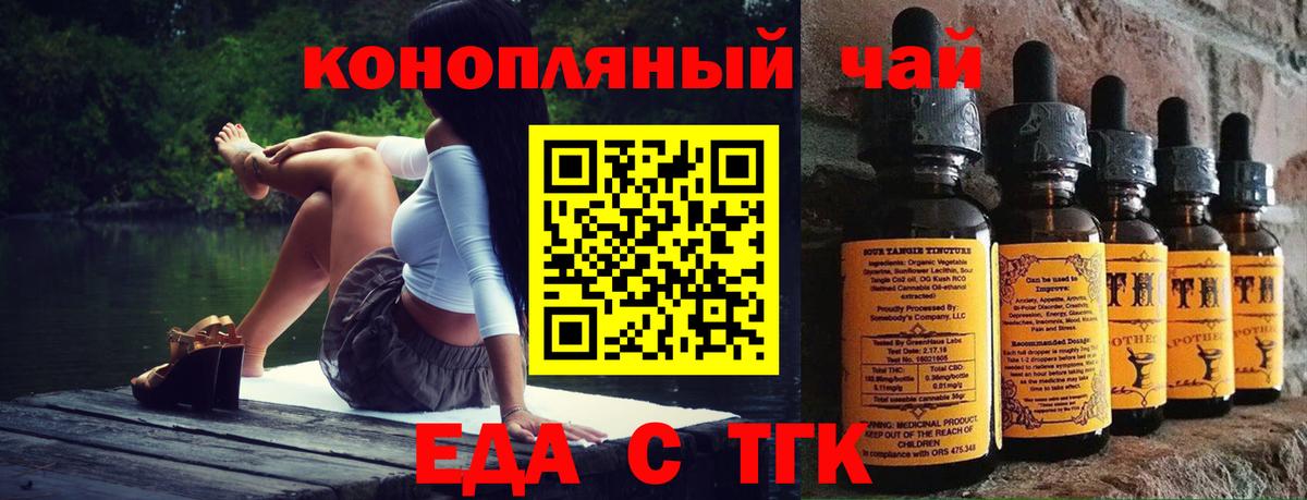 Гашиш Малгобек