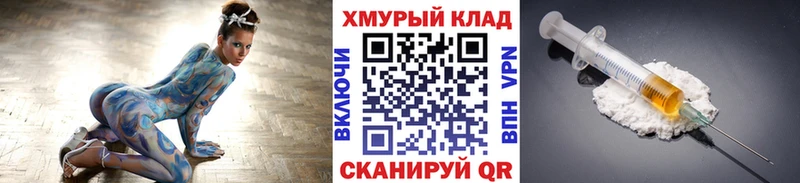 Героин афганец  дарк нет как зайти  Малгобек 