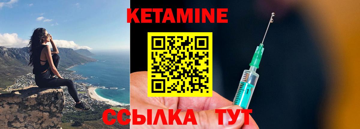 Cocaine  Мефедрон кристаллы  НБОМе  Вход с VPN  Купить  Конопля  Малгобек  ГАШ 