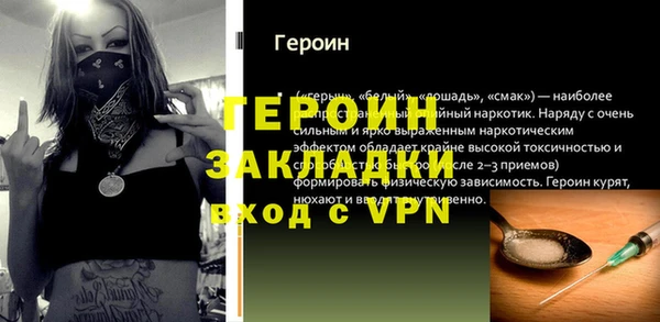 бутик Липки