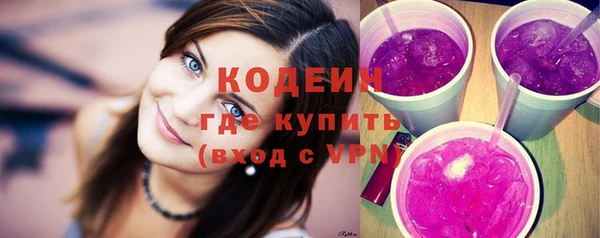 mix Майский
