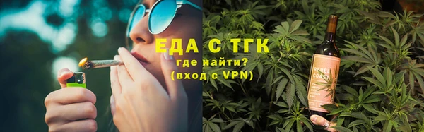 метадон Лиски