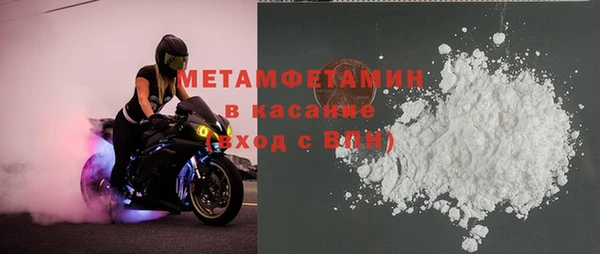 mix Майский