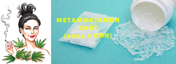 mix Майский