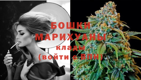 mix Майский