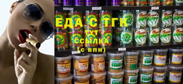 метадон Лиски