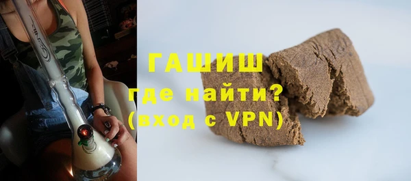 метадон Лиски