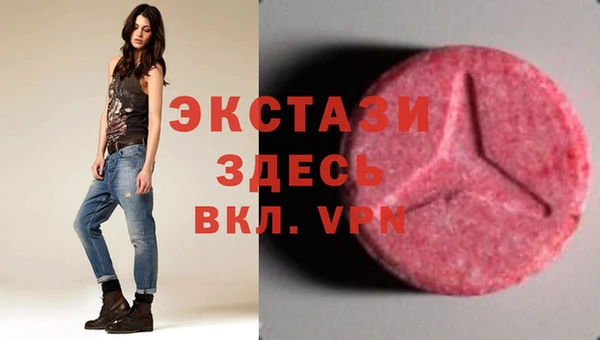 спиды Лихославль