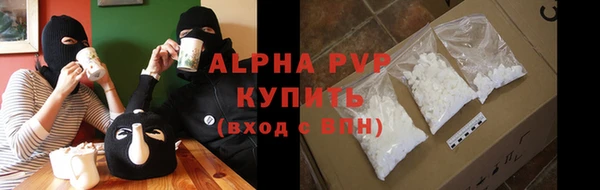 бутик Липки