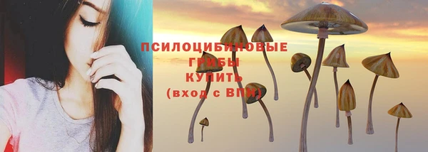 бутик Липки