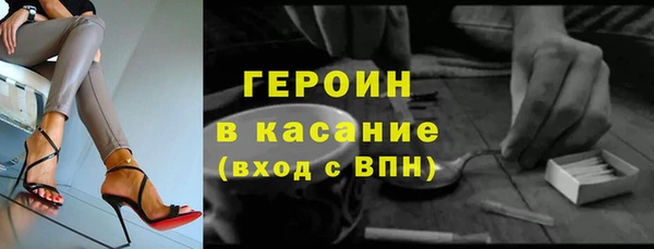 метадон Лиски