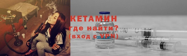 mix Майский