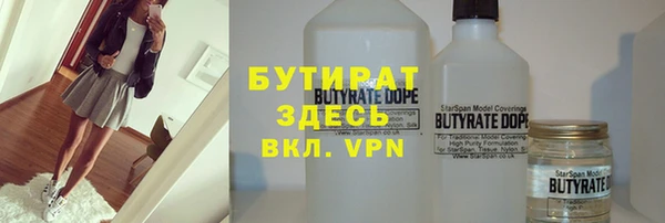 спиды Лихославль