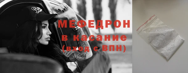 спиды Лихославль
