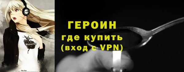 метадон Лиски