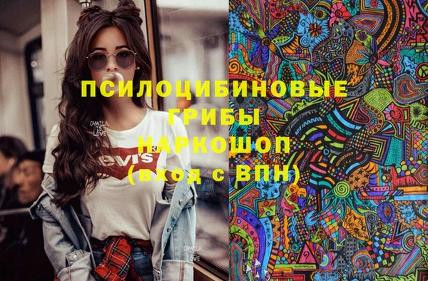 метадон Лиски