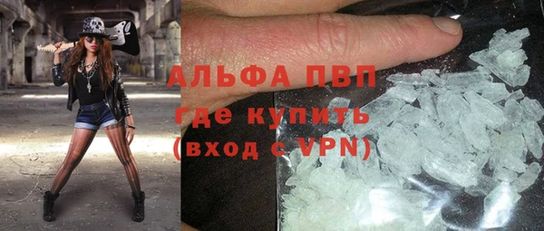 таблы Магадан