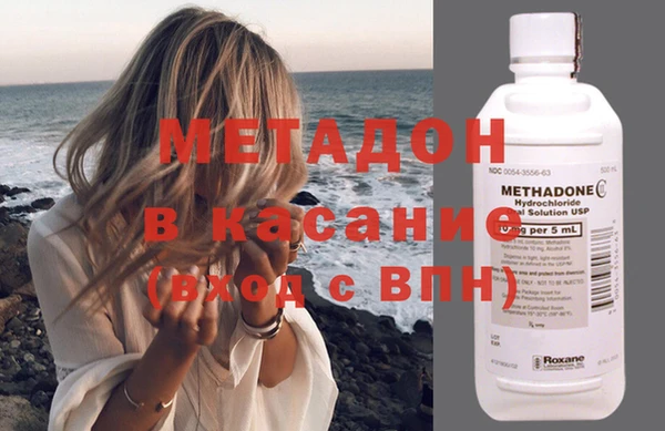 МДПВ Протвино