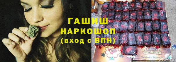 спиды Лихославль