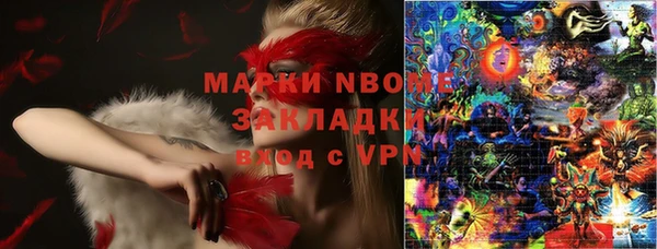 mix Майский