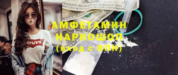 бутик Липки