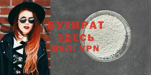 спиды Лихославль