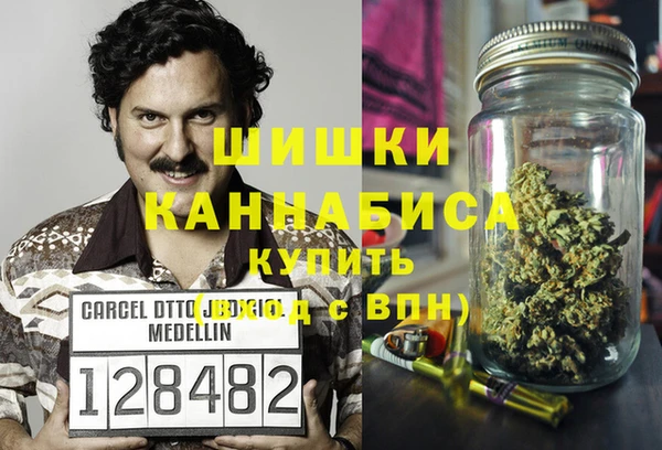 спиды Лихославль