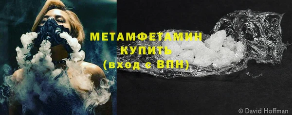 бутик Липки