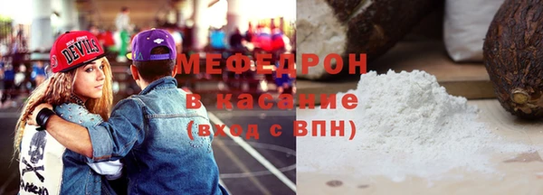 таблы Магадан