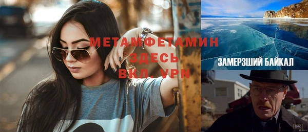 метадон Лиски
