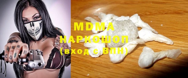 бутик Липки