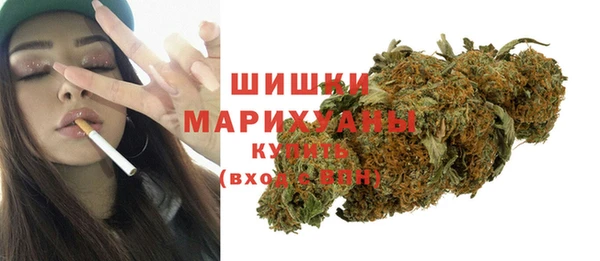 бутик Липки