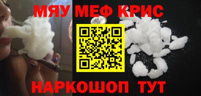 каннабис Донской