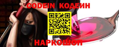 каннабис Дубна