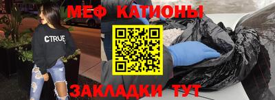 каннабис Дубна