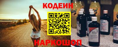 каннабис Дубна