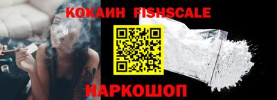 каннабис Донской