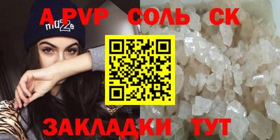 каннабис Дубна