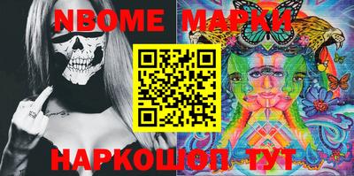 каннабис Донской