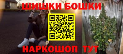 спиды Донецк
