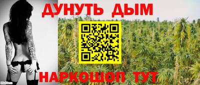 спиды Донецк