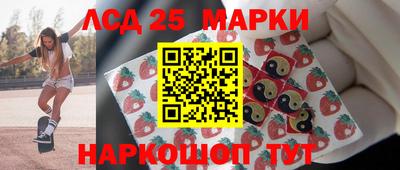 каннабис Дубна