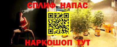 кокаин Заволжье