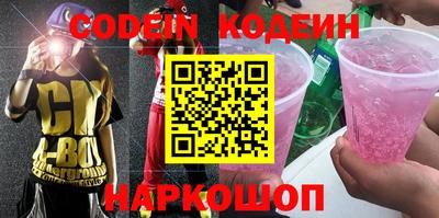 каннабис Донской