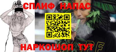 MDMA Premium VHQ Жуковский