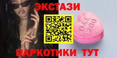 каннабис Дубна