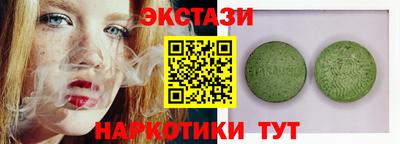каннабис Дубна